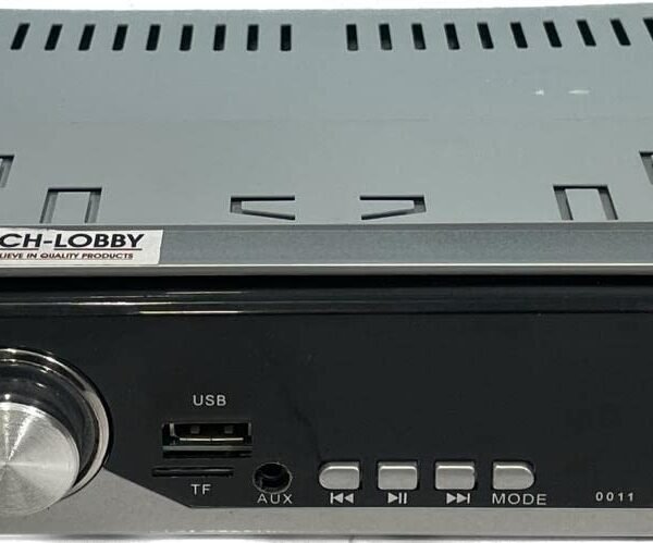 Tech-lobby Double IC High Power Universal Fit Mp3 Car Stereo with Bluetooth/USB/FM/AUX/MMC/Remote & Built-in Equalizer with Bass & Treble Control [Also, Includes a Free 3.5mm Premium Aux Cable]